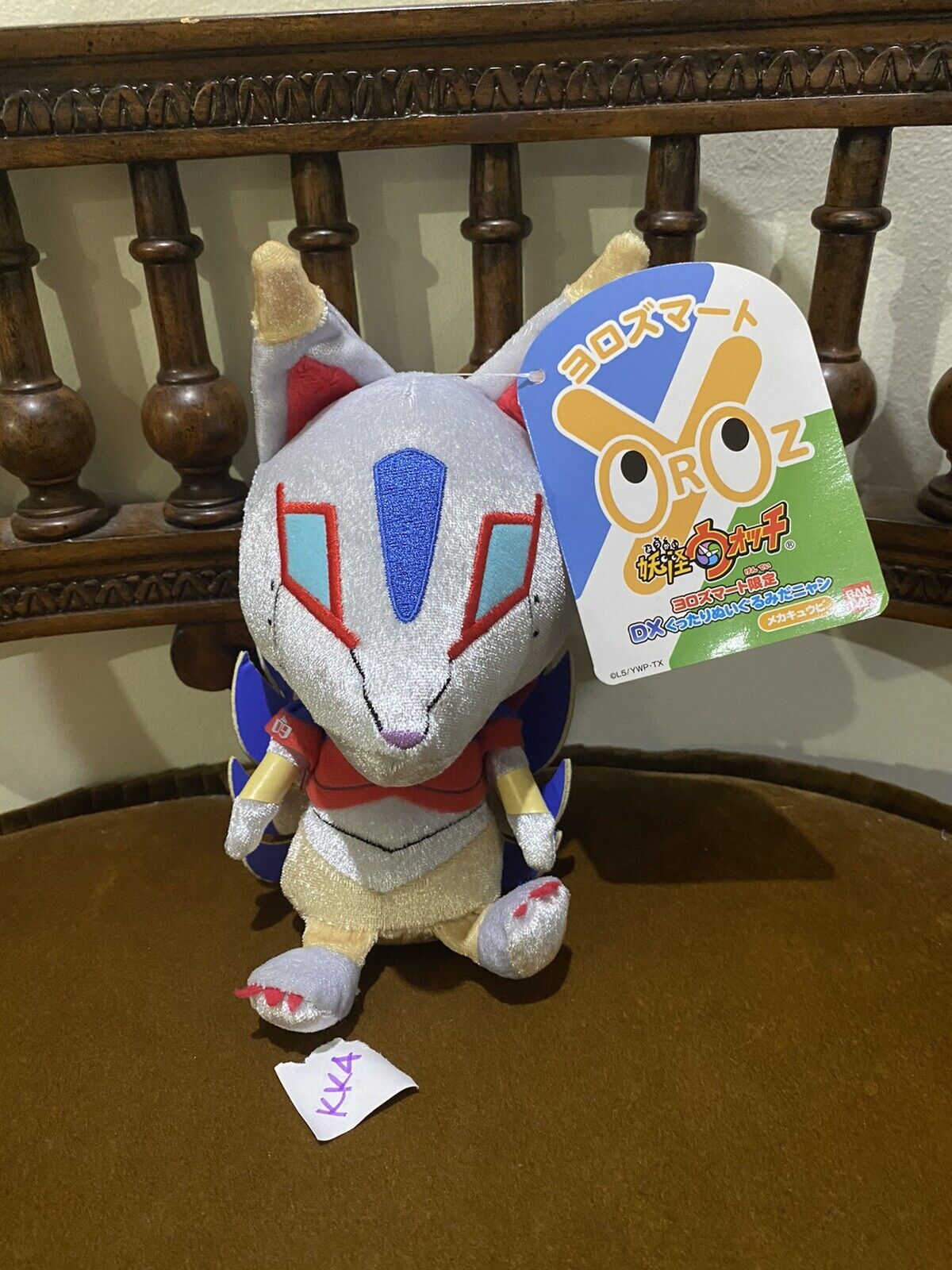 Plush toy Kyubi DX Kuruka Plush toy da Nyan (L) 「 Yokai Watch 」 Yorozu  Corporation Mart limited, Toy Hobby