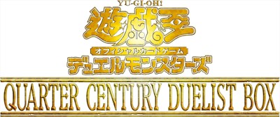 遊戯王 - 遊戯王　QUARTER CENTURY DUELIST BOX 5box Konami Yu-Gi-Oh! TCG OCG Duel Monsters Quarter Century