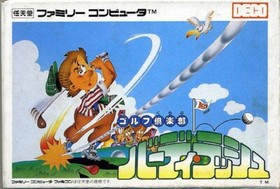NES / Famicom - Golf Club: Birdie Rush JAPAN mit OVP