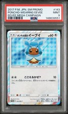PSA9 2017 Poncho Wearing Eevee Glaceon #143 Pokemon Card Japanese From Japan