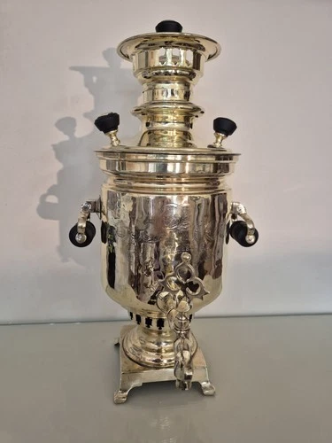 Brass Samovar  Batashov Imperial Made In Tula Rare Collectible
