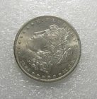 1884-O MORGAN SILVER DOLLAR *  * WHITE BEAUTY ** EXCELLENT DETAIL HIGH GRADE