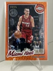 2025 Topps Tyler Herro Base (Raw)