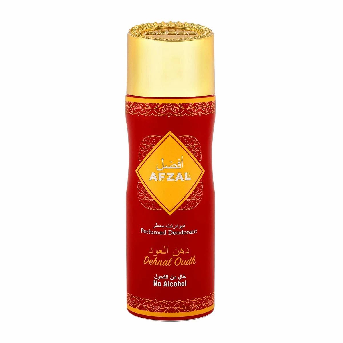 Afzal perfume near me clearance