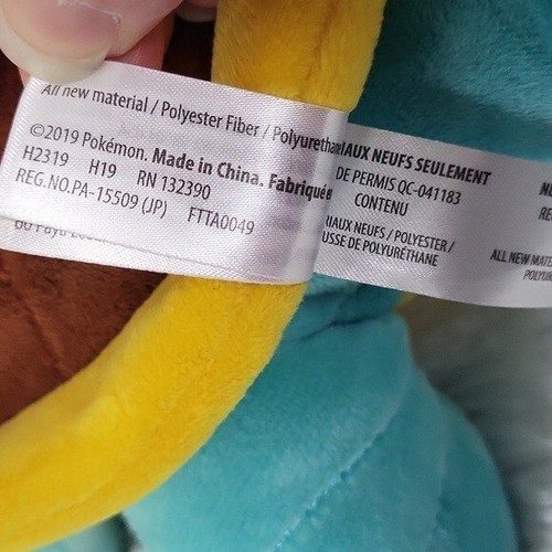 RARISSIMO peluche Pokemon Drednaw 14 pollici tartaruga colorata peluche giocattolo - Foto 7 di 9