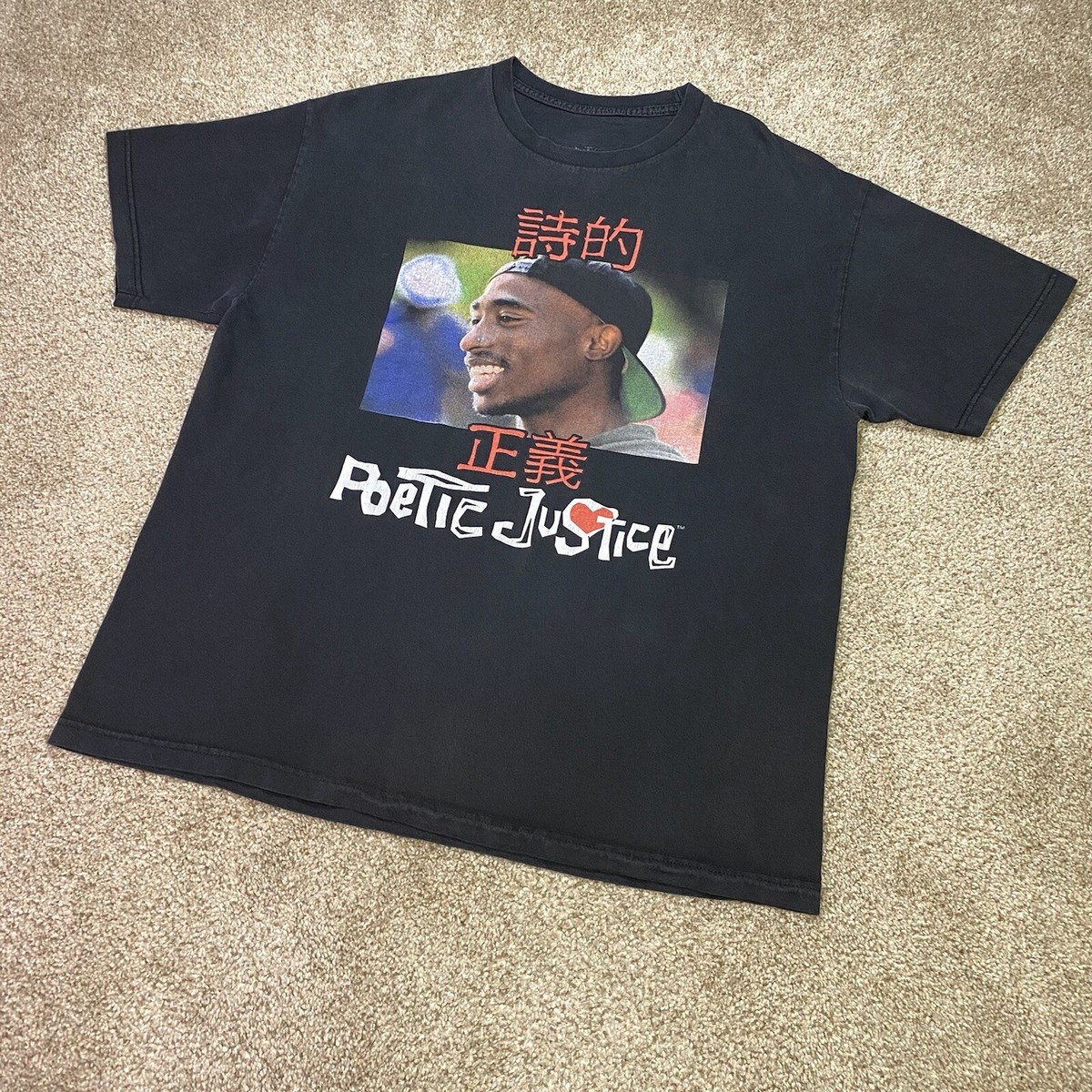Tupac Shirt Mens XL Black Poetic Justice Chinese 2Pac Shakur Rap