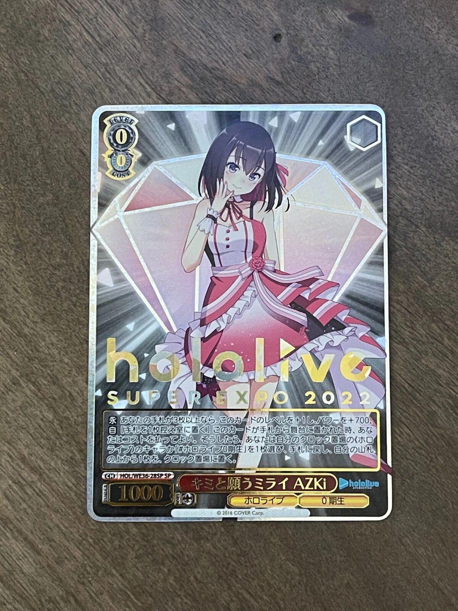 AZKi Weiss Schwarz Hololive SUPER EXPO 2022 HOL/WE36-28SP SP Foil