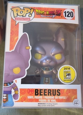 Funko Pop! Dragonball Super Beerus Chase Version 2016 SDCC Exklusive Neu in Verpackung