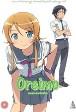 Image of OREIMO COMPLETE SERIES 1 DVD 1st First Season One Collection New Sealed UK R2