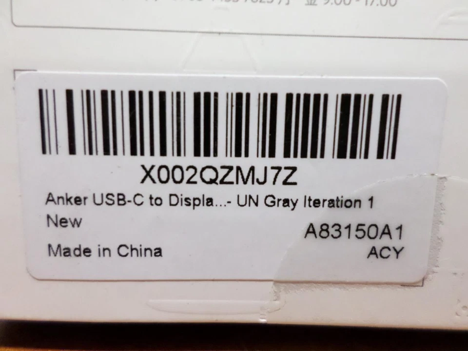 Anker USB C to DisplayPort Adapter for Home Office (4K@60Hz) - Image 3 of 4