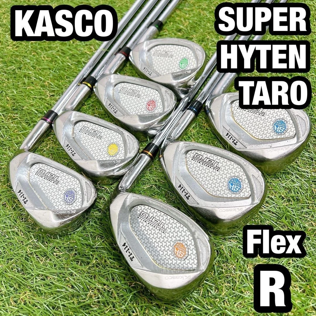 Kasco Iron Set Golf Clubs for sale | eBay