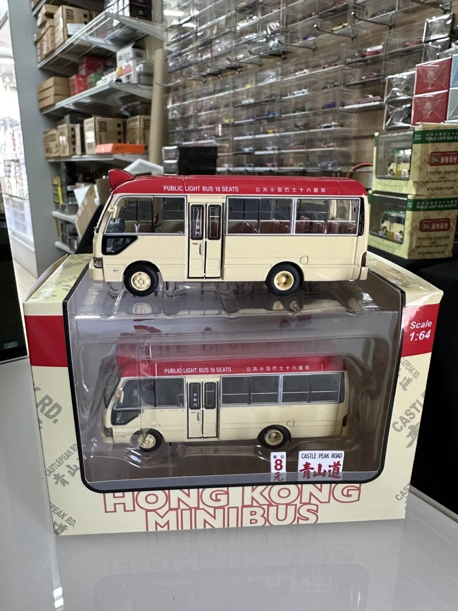 Toyota Diecast & Toy Buses for sale - eBay