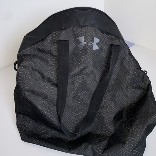 Under Armor große Sporttasche mit Swag oder Klasse