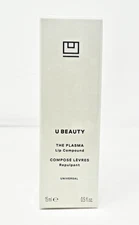 U Beauty The Plasma Lip Compound Universal 0.5 oz 15 mL Full Size