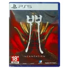 PS5 PlayStation 5 Incantation 咒 HK Chinese/English version Video Game New