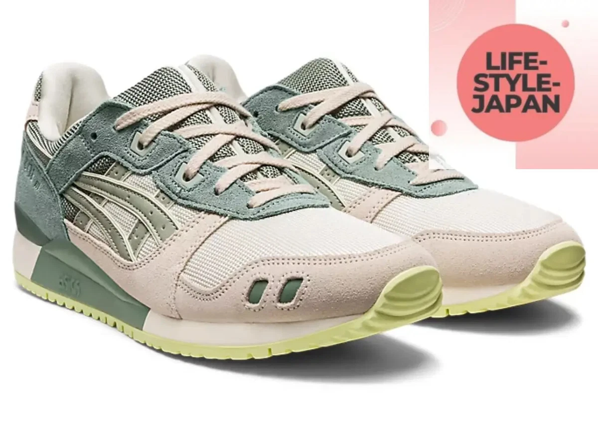 ASICS GEL-LYTE III OG 1201A832 101 Cream Olive Grey Sports Style Unisex  Shoes