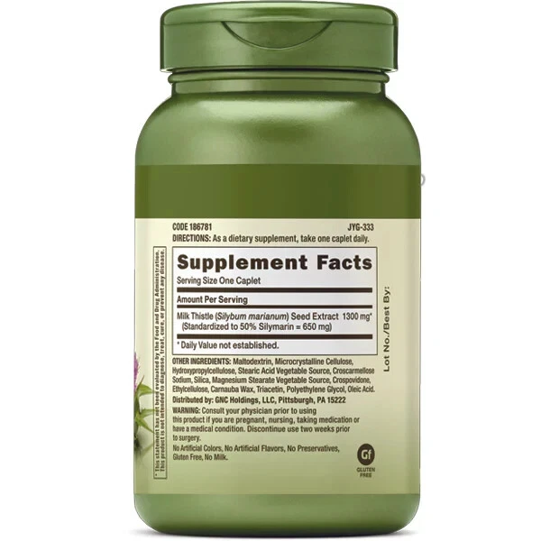 Расторопша GNC Herbal Plus 1300 мг дополнительная сила 120 каплет детоксикация печени - Изображение 3 из 3