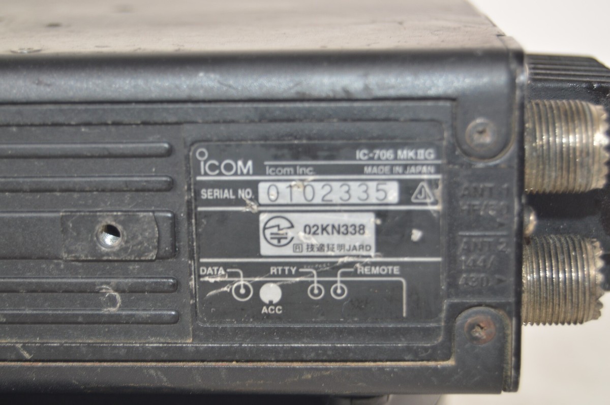 icom IC-706MKⅡG HF/VHF/UHF TRANSCEIVER s-l400.jpg