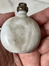 Vintage Perfume Bottle Marble Small EXCLAMATION de COTY..