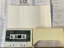 Cassettes X Japan for sale - eBay