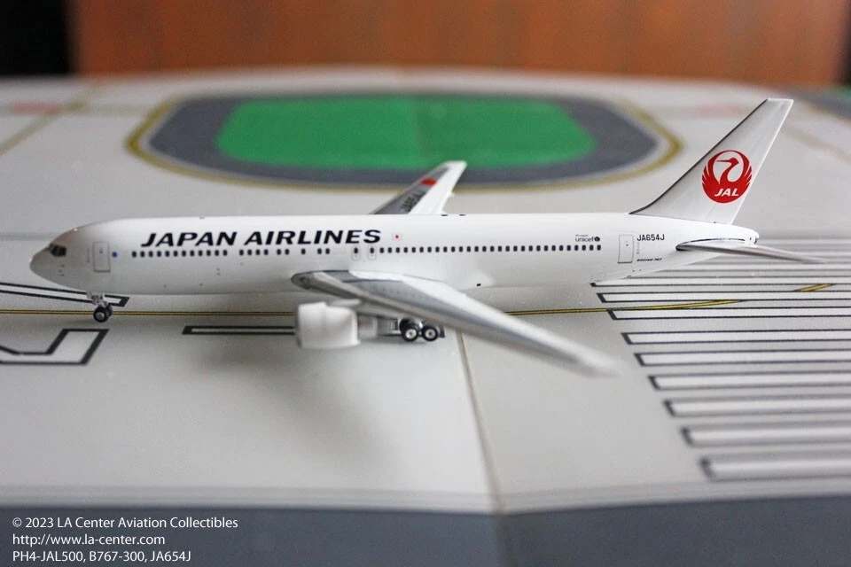 格安 Phoenix B767-300ER ANA YOKOSO!JAPAN 航空機 - education.semel