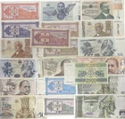 GEORGIAN LARI BANK NOTES - CHOICE OF STYLE & NOTE - GEORGIA
