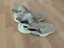 Li-Ning Yushuai 18 Ultra High Fog Colorway