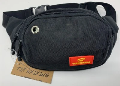 Gürteltasche Bauchtasche Umhängetasche Tasche Allrounder  Unisex Kinder Mode - Bild 1 von 4