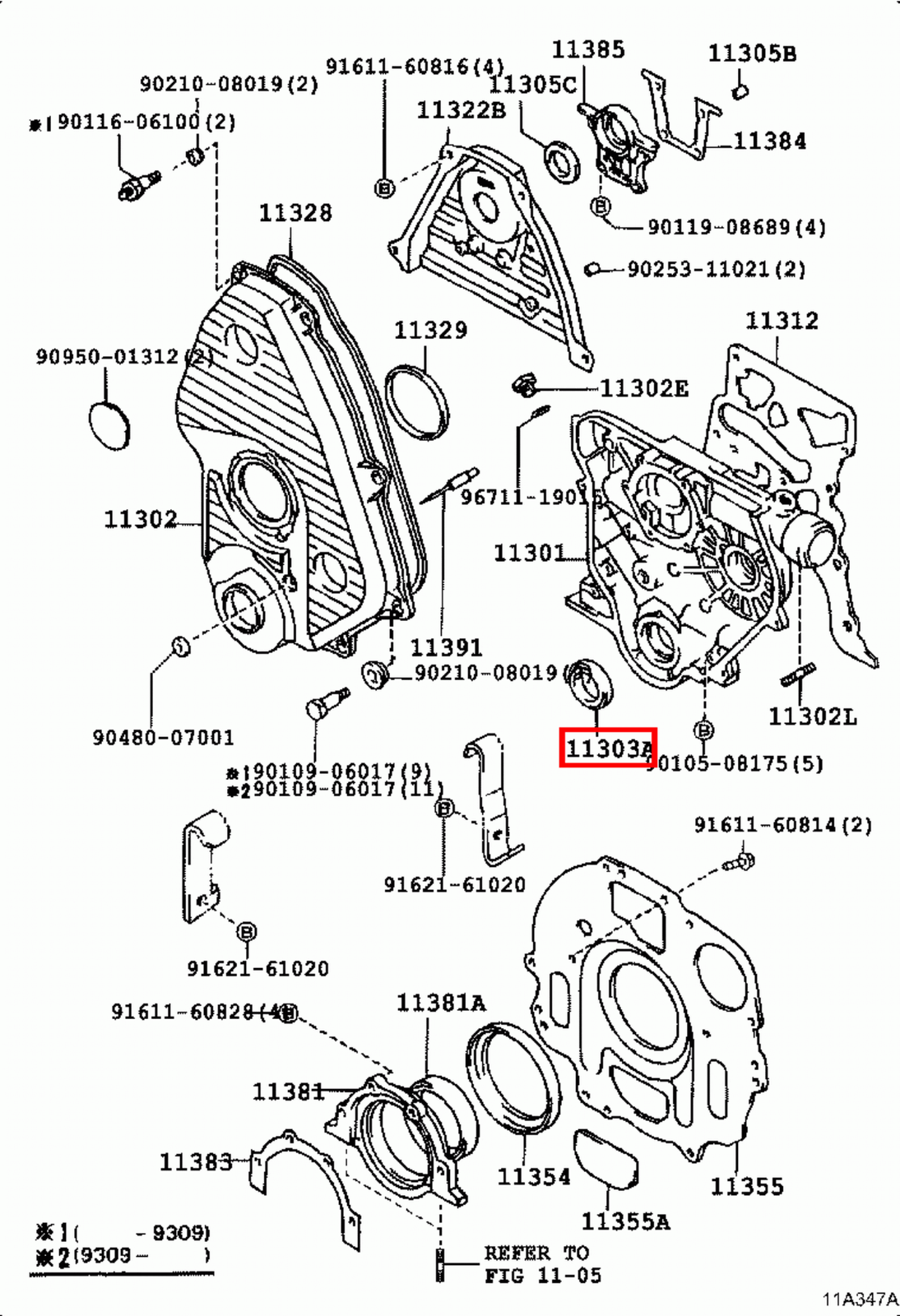 Picture 6 of 20