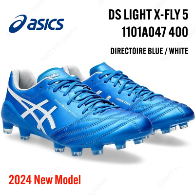 ASICS DS LIGHT X-FLY 5 1101A047 400 Directoire Blue White ASICS DS LIGHT X-FLY 5 1101A047 400 Directoire Blue White