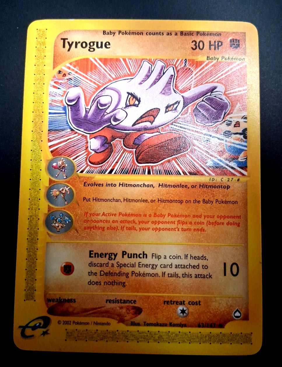 Pokemon Tyrogue Vintage e-Reader  2002 Aquapolis 63/147 NM Fast Ship