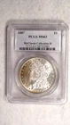1887 P MORGAN SILVER DOLLAR PCGS MS63 McCLAREN COLLECTION II $1 Coin BUY IT NOW!