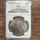 Peace Silver Dollar 1925 - 90% Silver Verified - NGC MS64