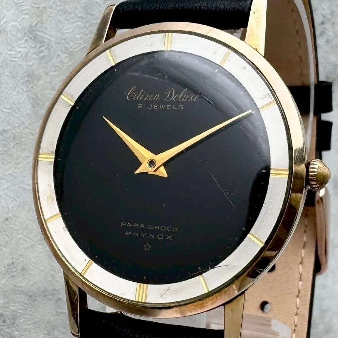 Citizen Mechanical (Manual) 21 Jewels Wristwatches for sale - eBay
