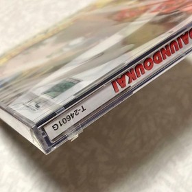 item Saturn Battle Athletes GrSports Day KA