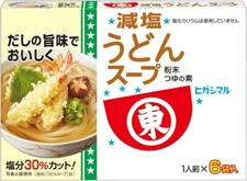 Higashimaru Soy Sauce Reduced Salt Udon Soup 6P x 5 delicious taste from Japan