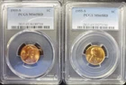 1955-S Lincoln Wheat Cent PCGS MS 65 RED