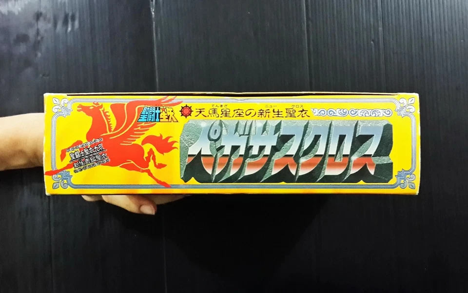 1988 BANDAI JAPAN TOY CDZ SAINT SEIYA NEW PEGASUS FIGURE POPY CHOGOKIN MEGA RARE - Image 4 of 4