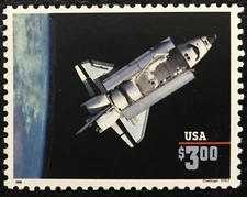 1996 Scott #2544b $3.00 - CHALLENGER SHUTTLE - PRIORITY - "1996" Date - Mint NH