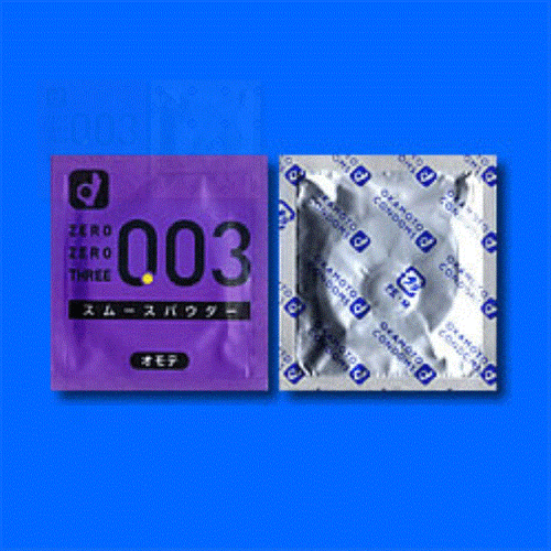 Okamoto 003 condoms 8 types 5boxes - US Seller - Picture 28 of 44