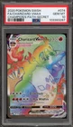 Pokemon Charizard VMAX Champion's Path Secret Rare #074 PSA 10 Gem Mint