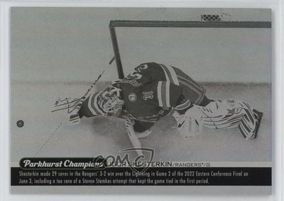 2022-23 Upper Deck Parkhurst Champions Wire Images Igor Shesterkin #WI-4 18en