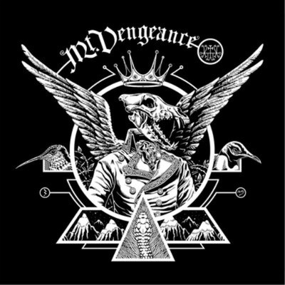 Mt Vengeance Machines (Vinyl) 12'' Album