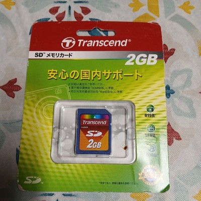 Transcend 2GB SD Card Digital Memory Card TS2GSDC NIP