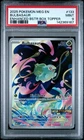 142369167 Bulbasaur 2025 Pokemon Mega Evolution 133 Enhanced Booster Promo PSA 9