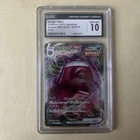 Gengar VMAX 002/019 Japanese Gengar vmax Deck CGC 10 GEM MINT
