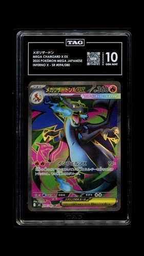 Mega Charizard X ex #094/080 Pokemon Inferno X Japanese TAG 10 Gem Mint 5a
