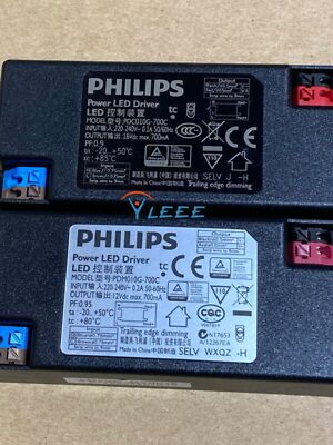 New Original MODEL PDM030H-700C Philips Power Led Driver