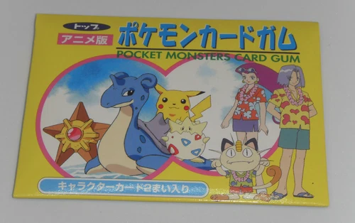 Japanese Pokemon 1997 Southern Island Topsun VS Battle Gum Booster Pack Sealed