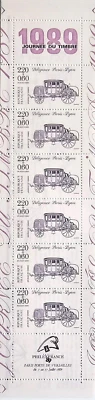 CARNET DE TIMBRES journée du timbre 1989 France neuf - Photo 1/3